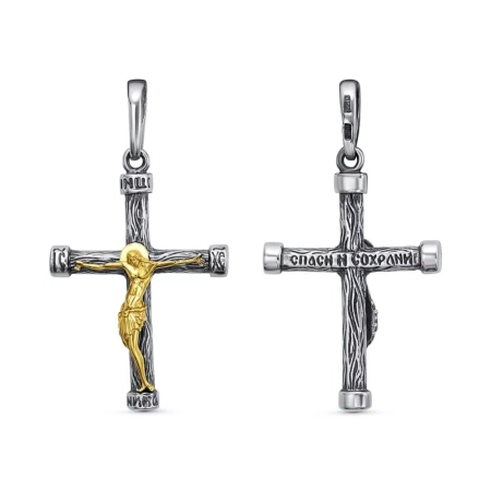 53013006-1 Подвеска (Ag 925)