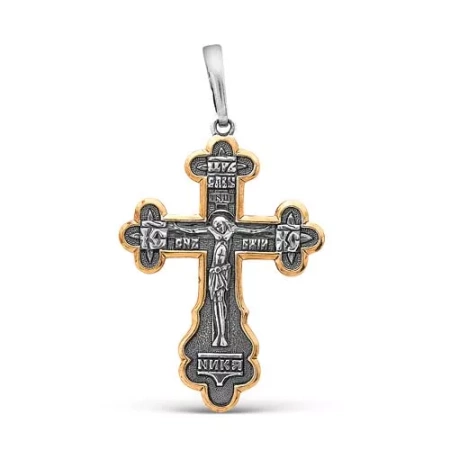 5306970-1 Подвеска (Ag 925)