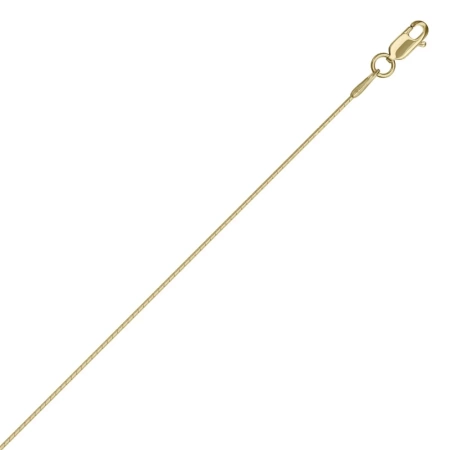 НЦ 22-022Ю-2-0.40 Цепь (Ag 925)