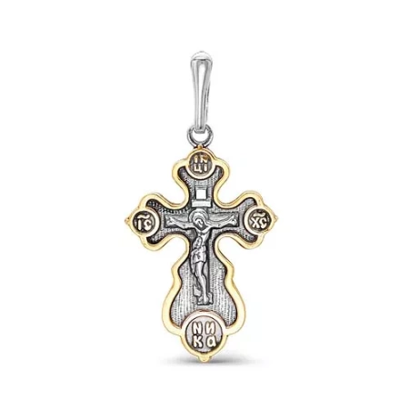 5308232-1 Подвеска (Ag 925)