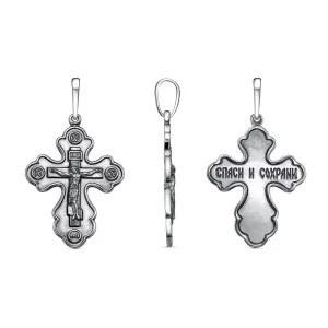 53014628 Подвеска (Ag 925)