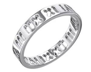 Кольцо 0101752-00245 Ag 925