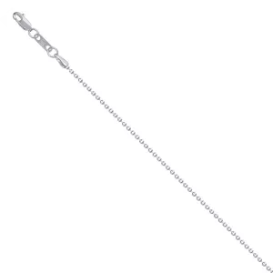 НЦ 22-088Ю-3-1.50 Цепь (Ag 925)