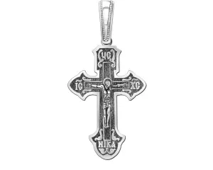 Подвеска 0800291Л10245 Ag 925